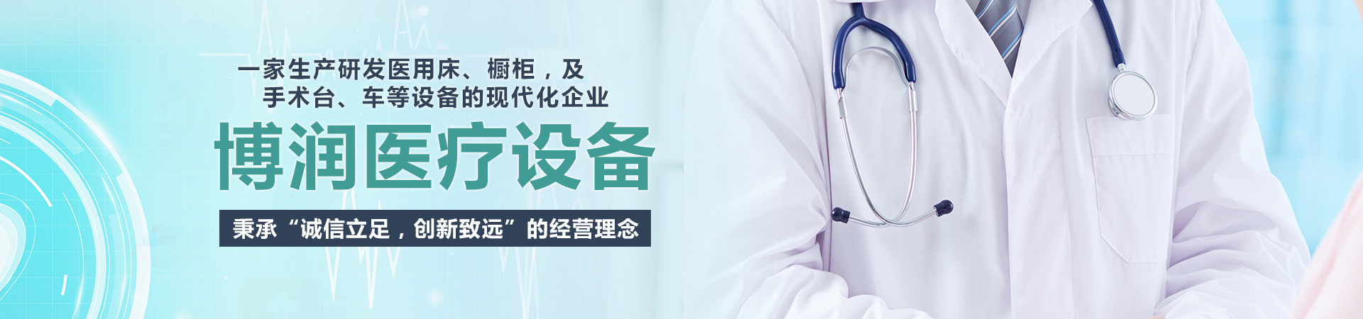 山東魯正水處理設(shè)備有限公司