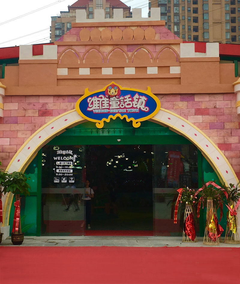 ��h�S��ͯԒ(hu��)�(zh��n)